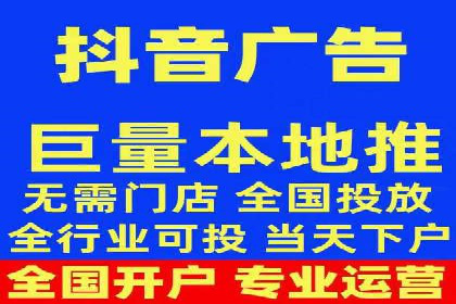 不同时间段下的百度推广价格变化及影响